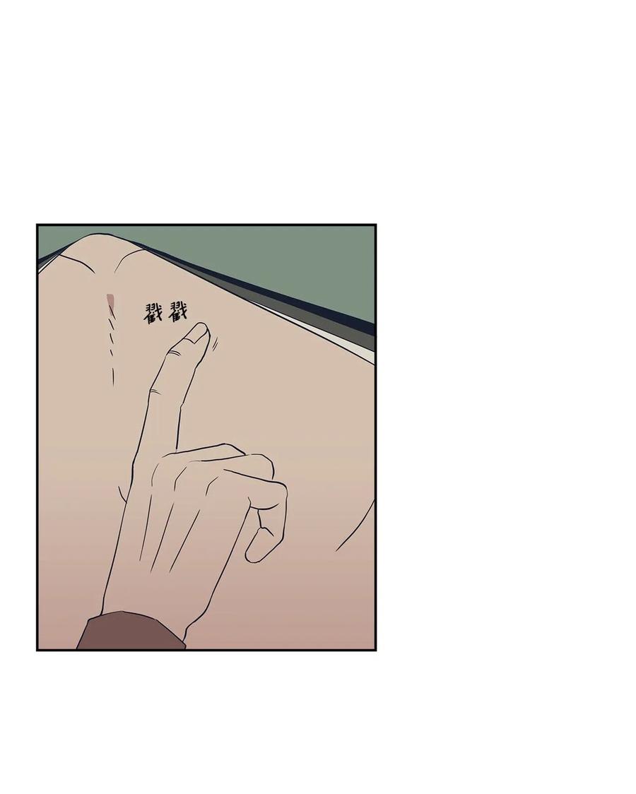 46 谁比谁有自信25