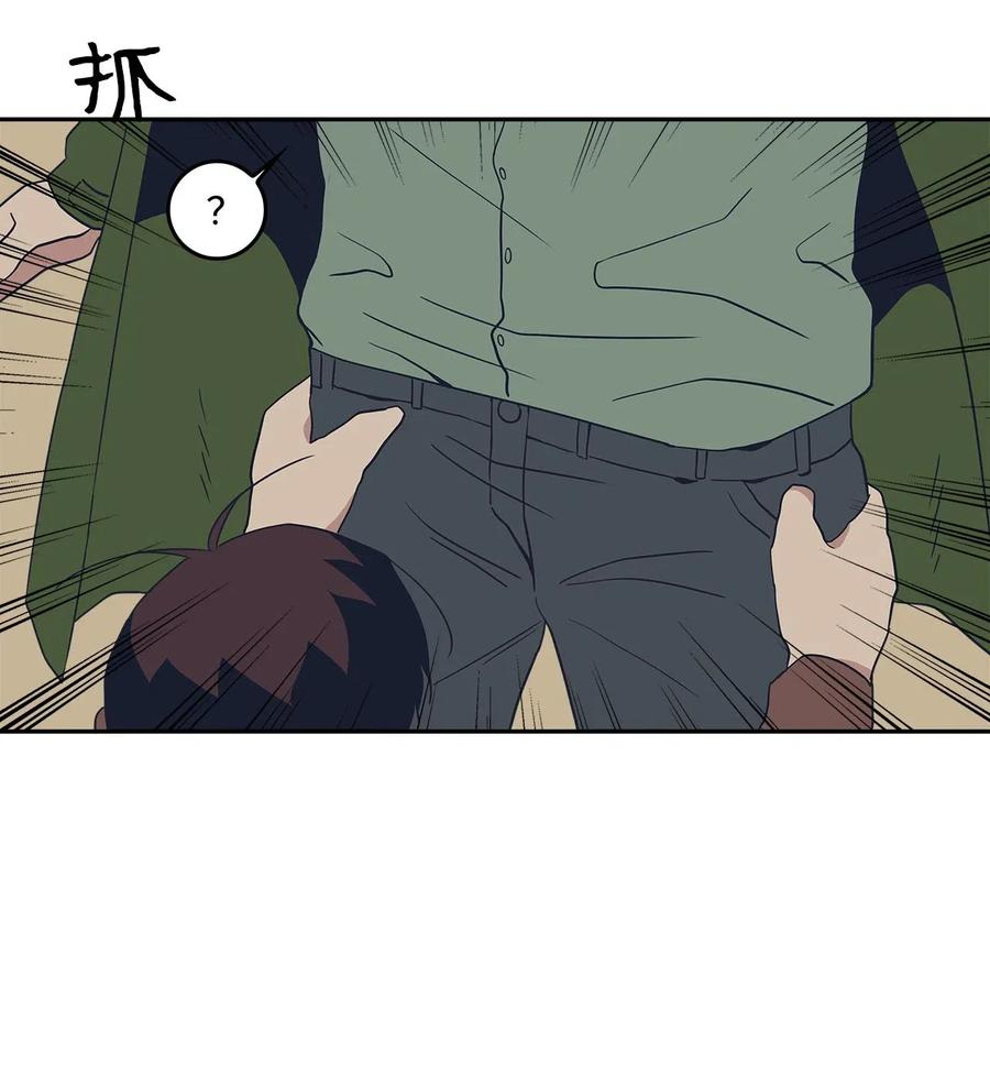 46 谁比谁有自信32