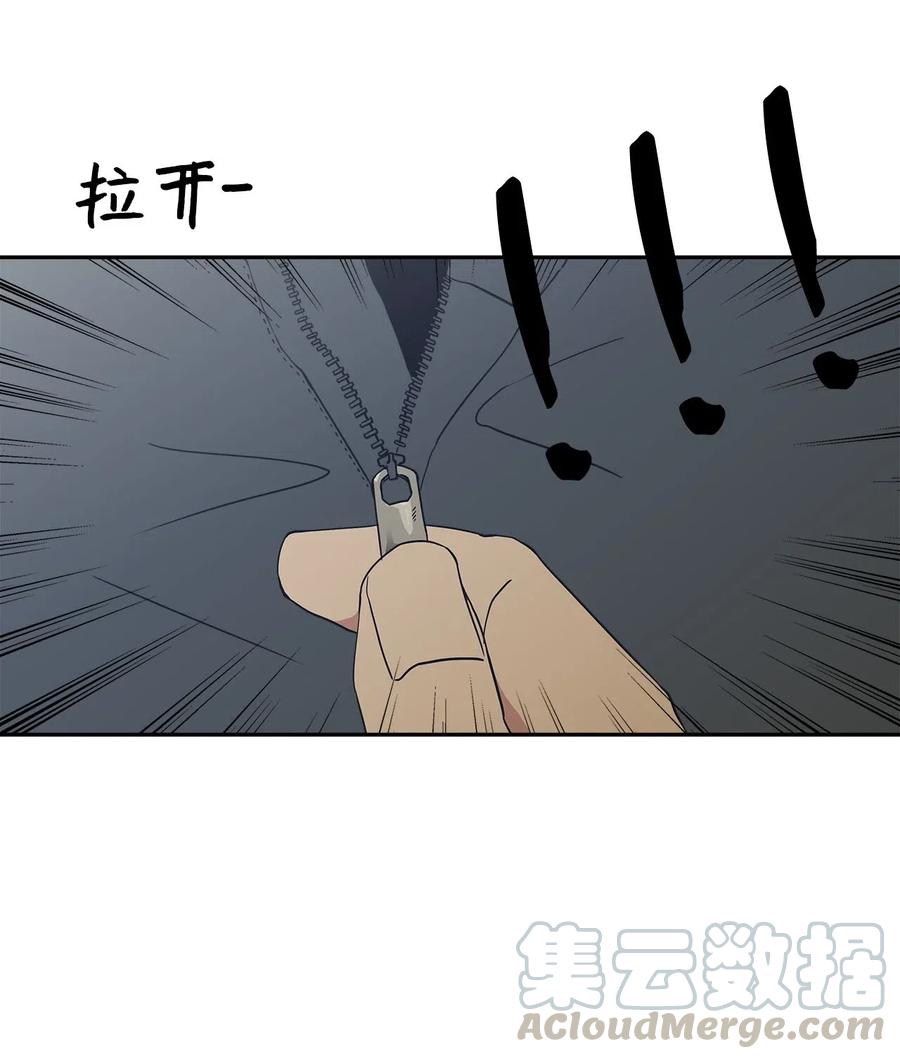 46 谁比谁有自信33