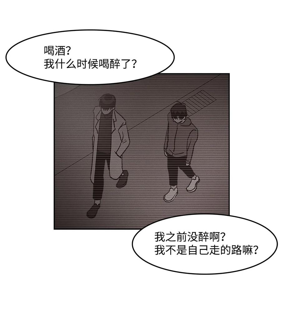 46 谁比谁有自信41