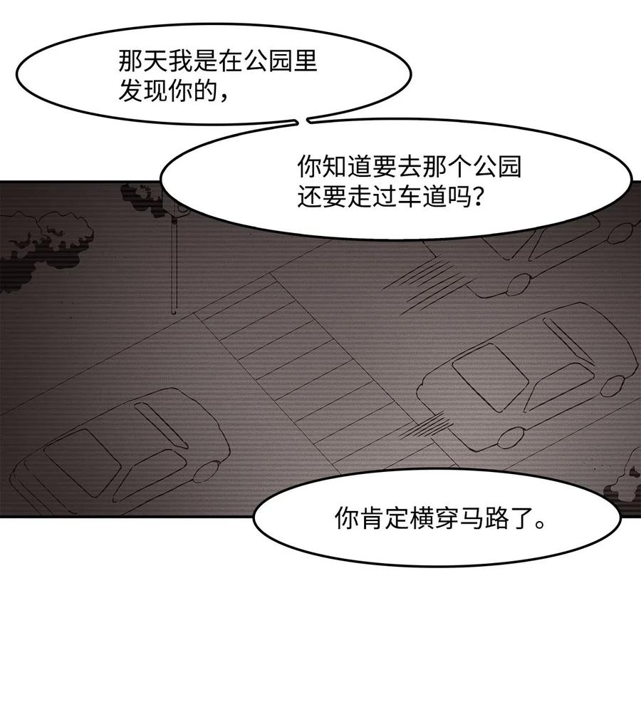 46 谁比谁有自信46