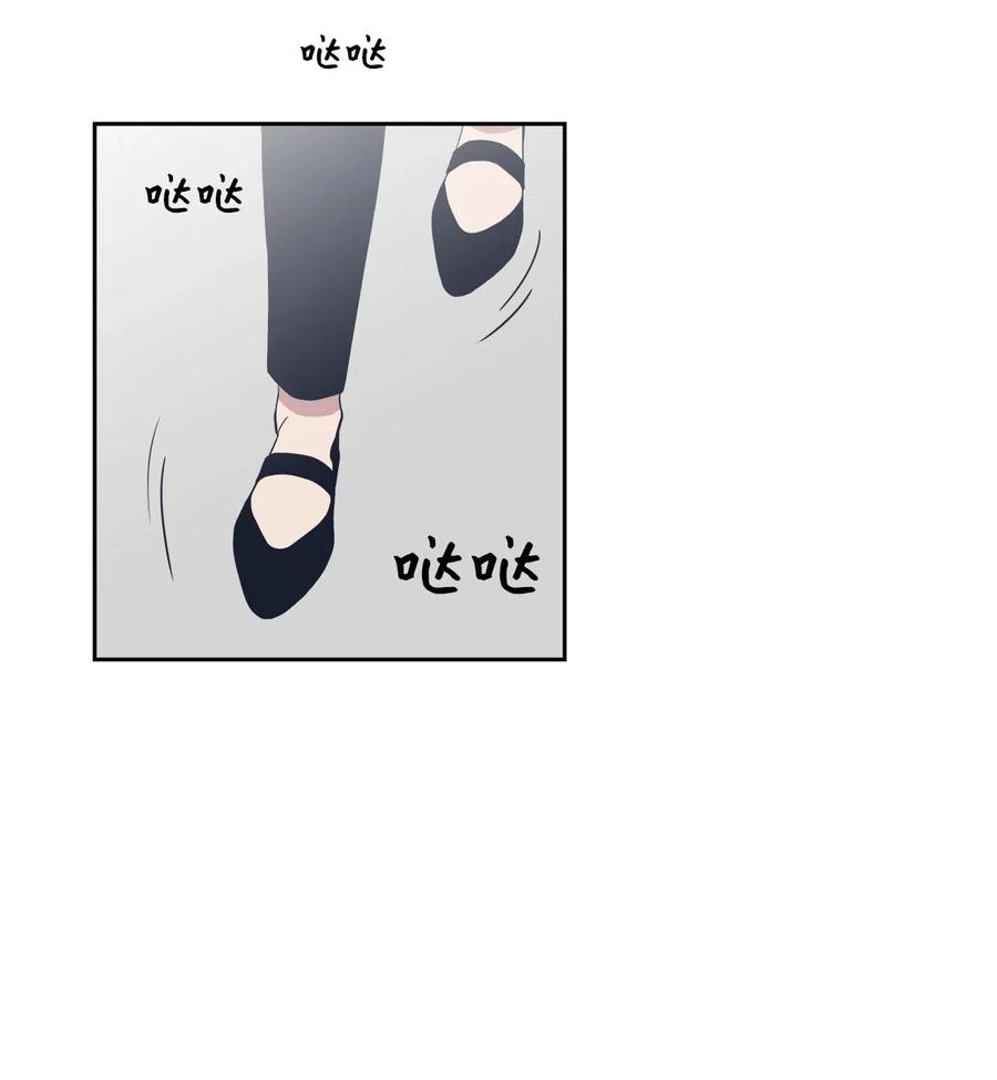 46 谁比谁有自信62