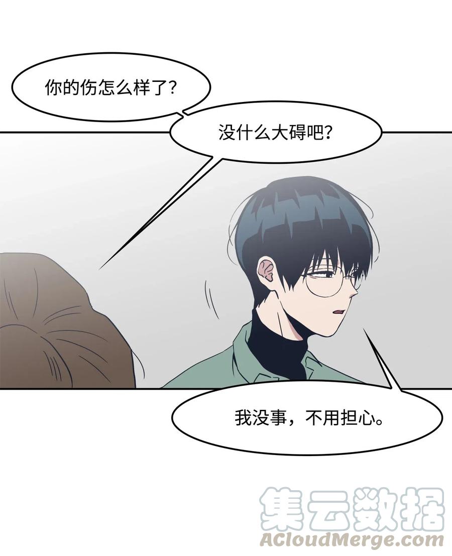 46 谁比谁有自信64