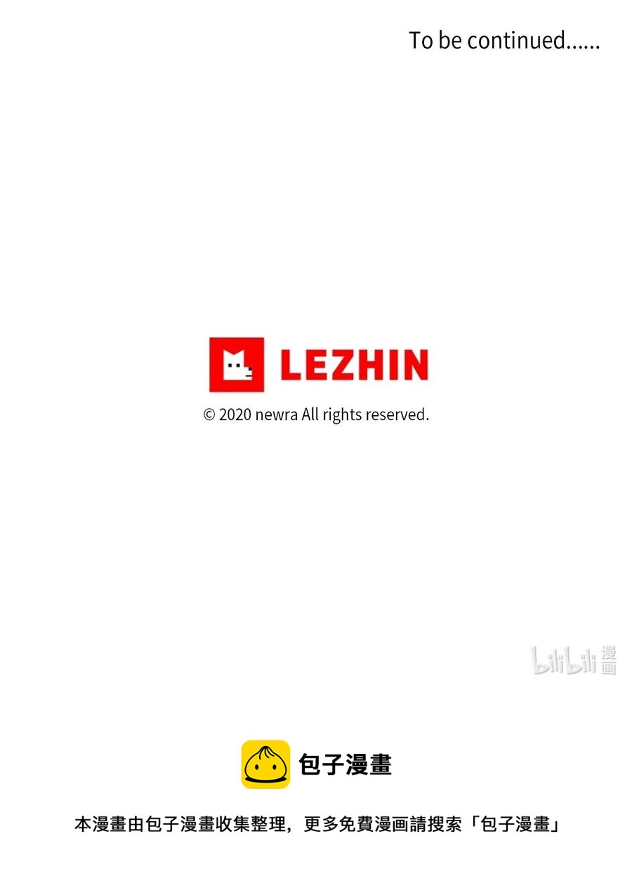 46 谁比谁有自信66