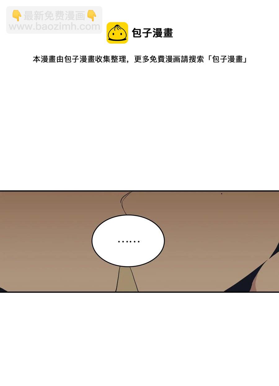 46 谁比谁有自信7