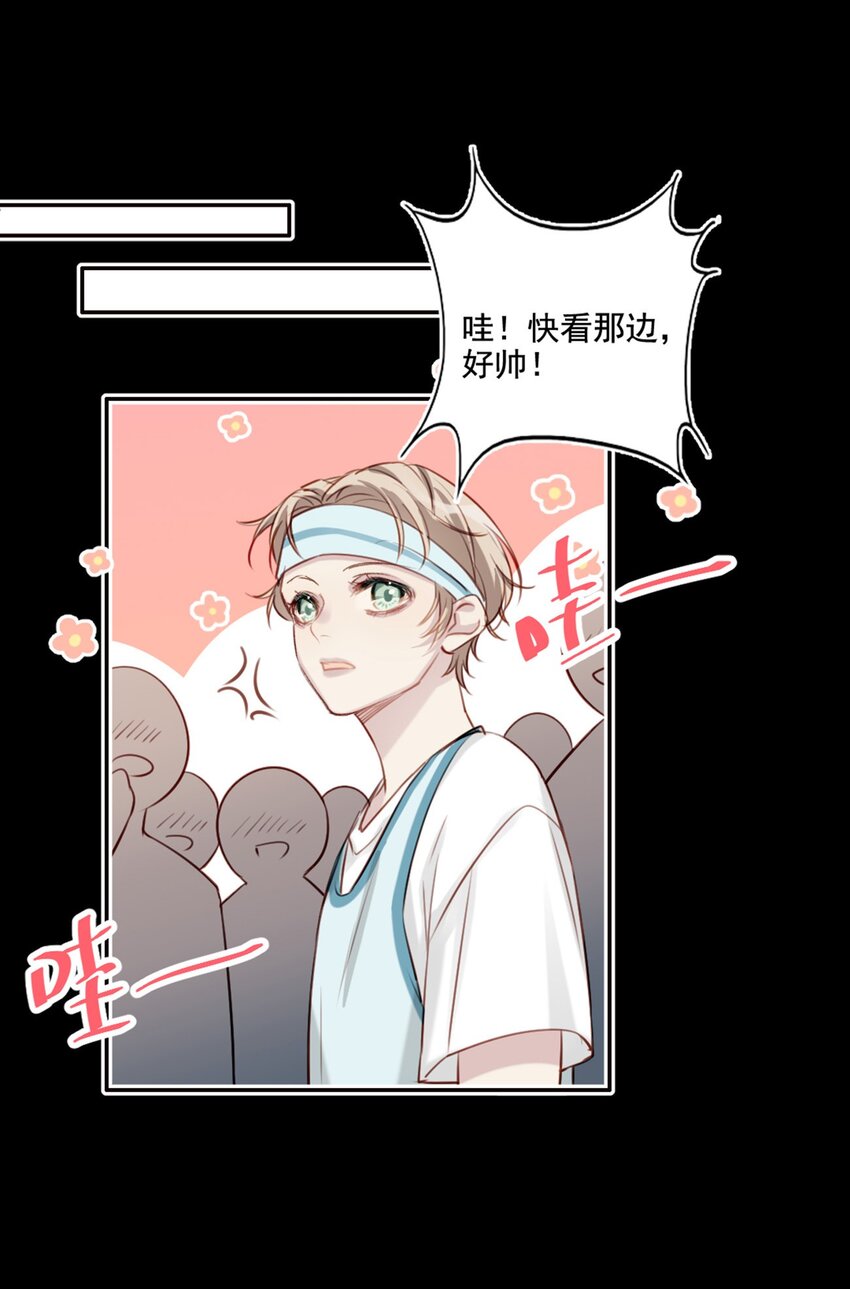 020 赌注32