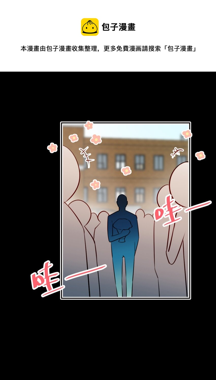 020 赌注33