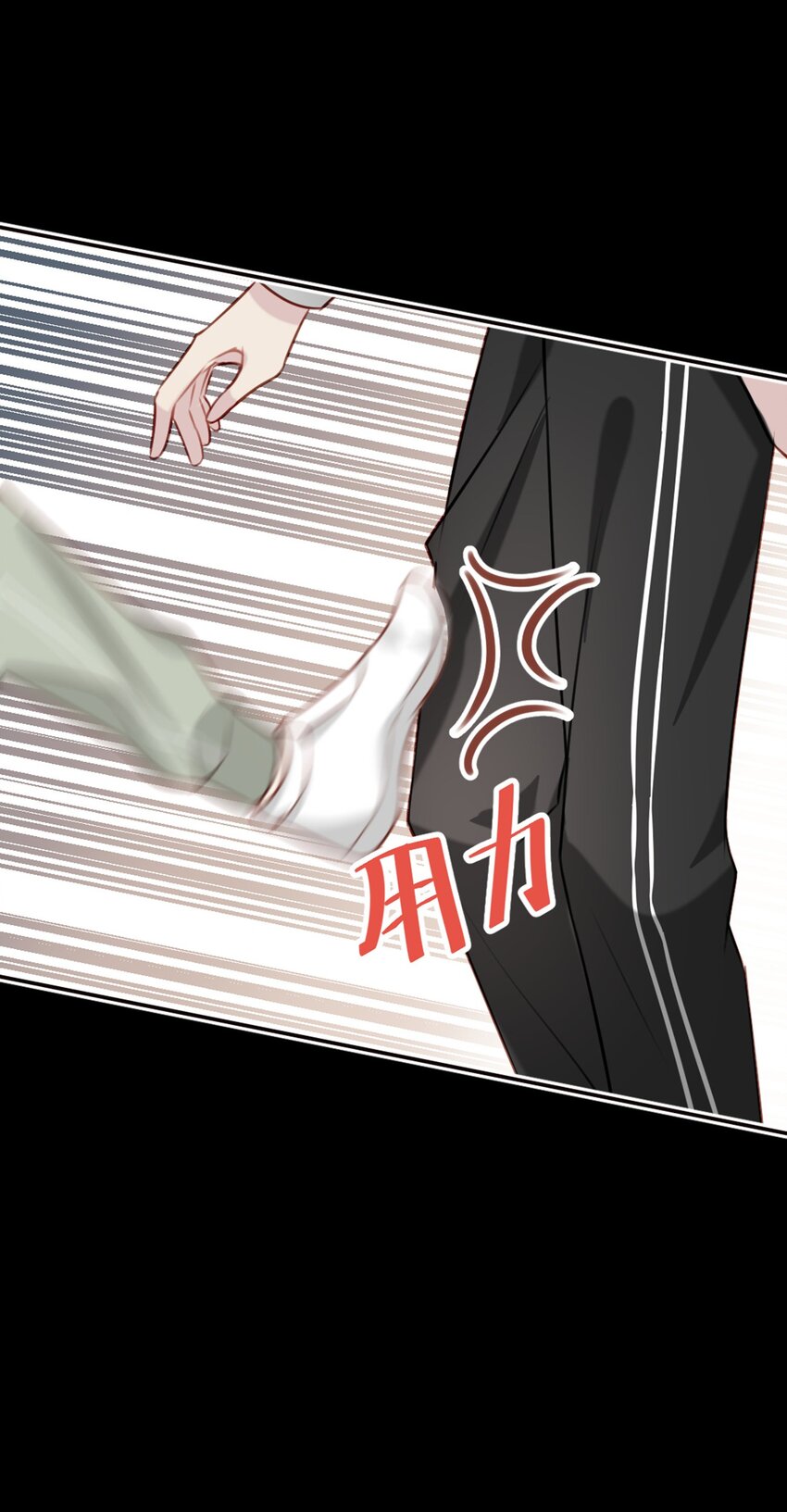 020 赌注9