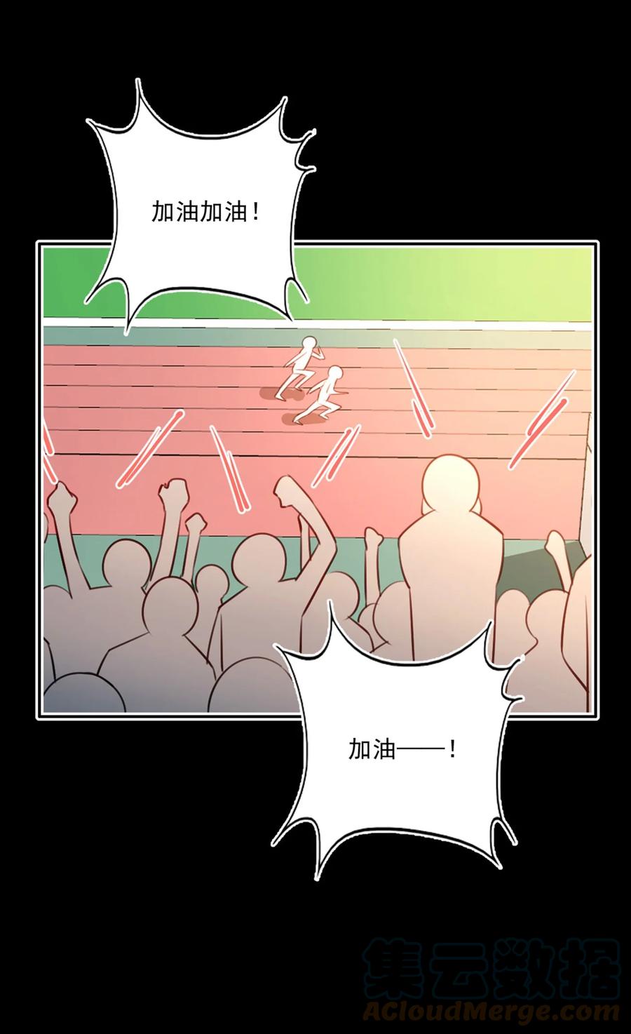 022 胜利，波折10