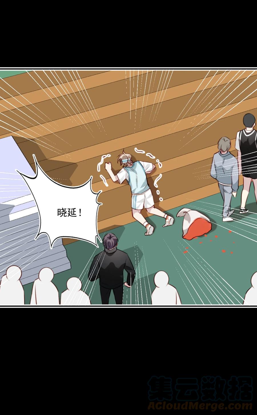 022 胜利，波折38