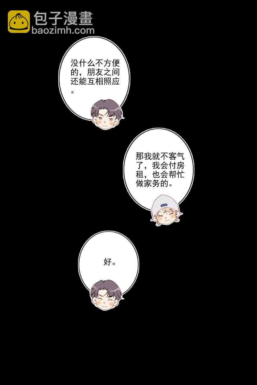 044 曝光11