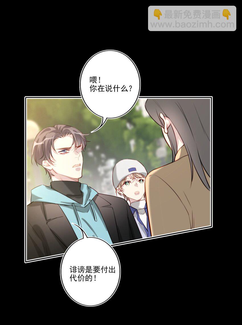 044 曝光14