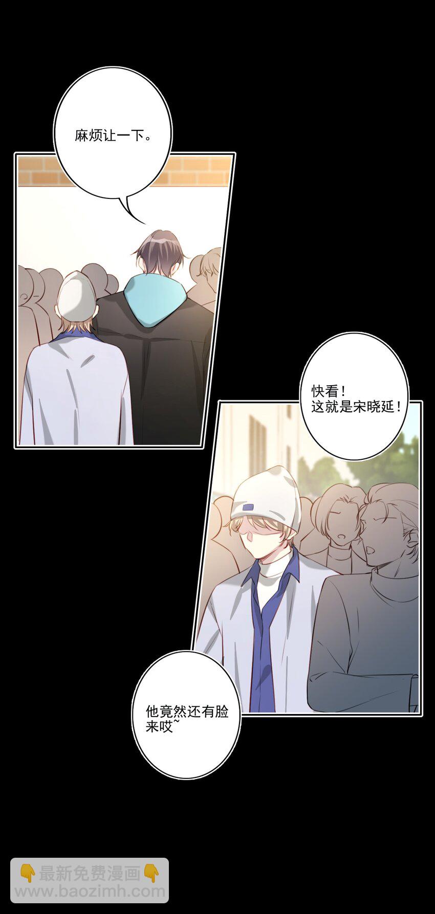 044 曝光23