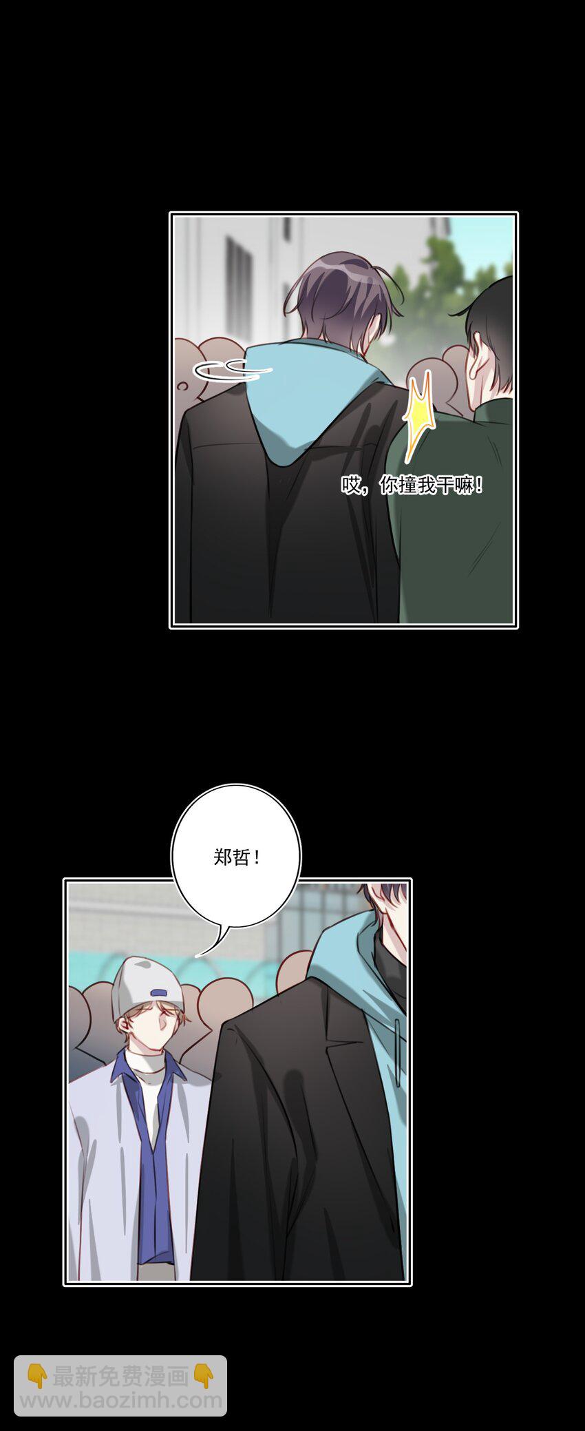 044 曝光28