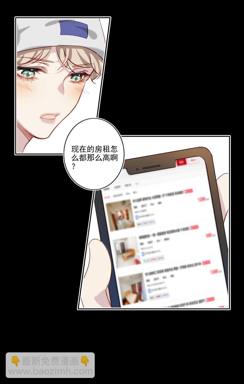 044 曝光3