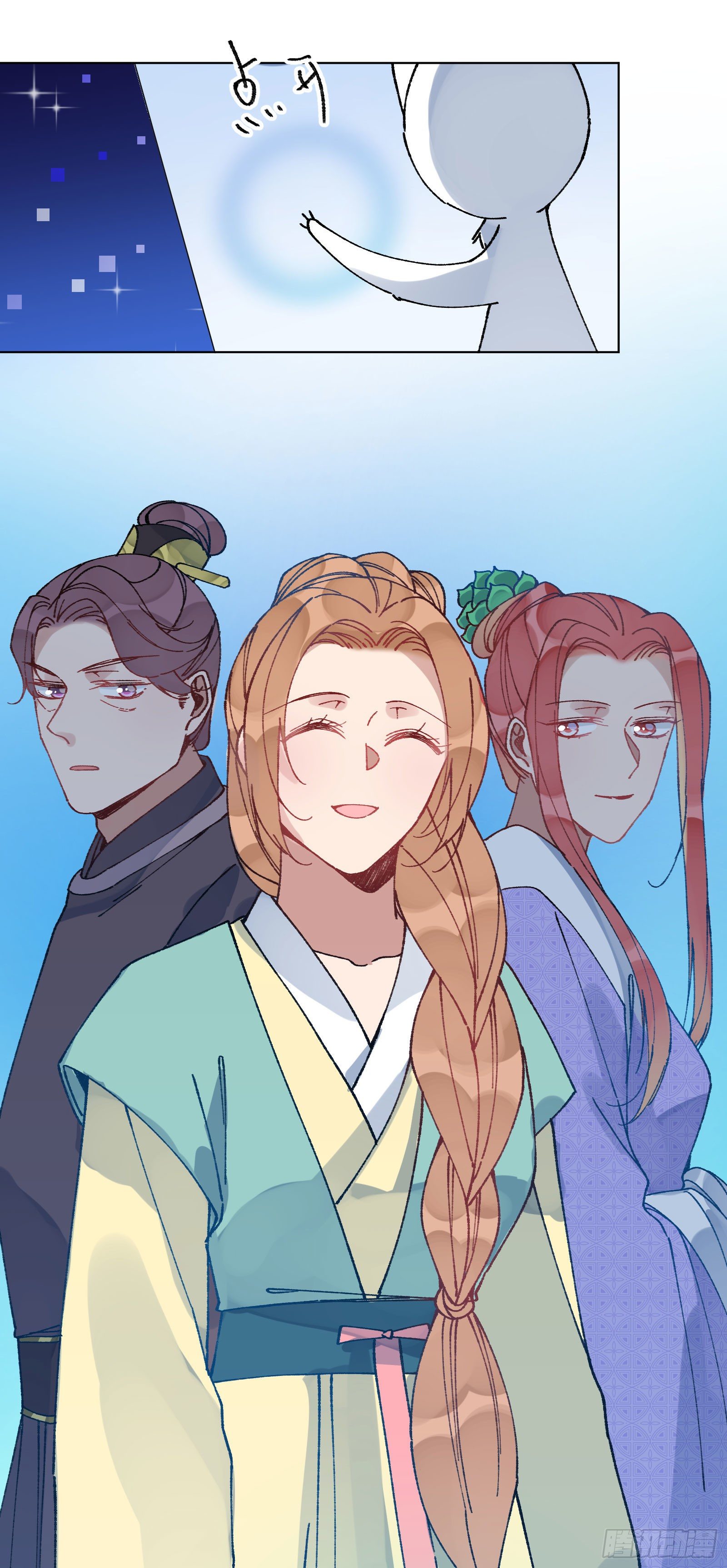伍十：女主剧本14