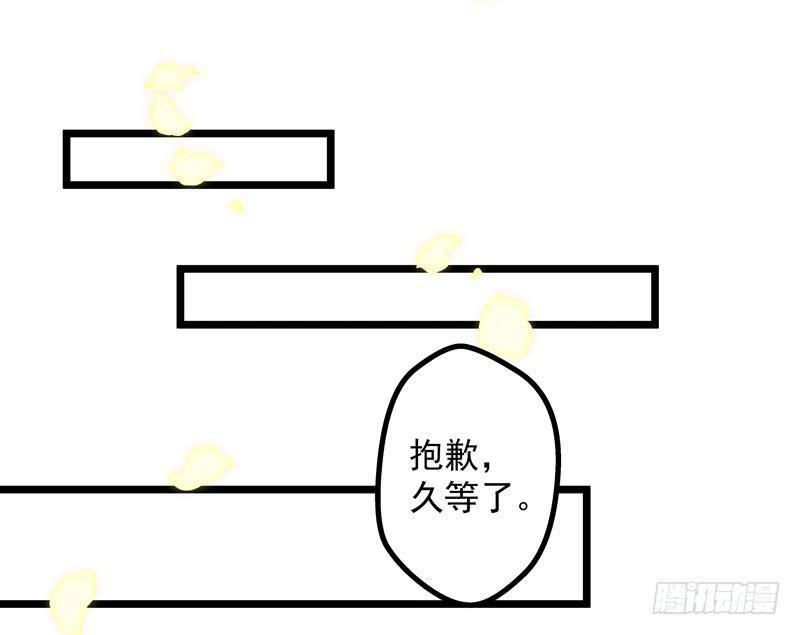 拜访未婚夫10
