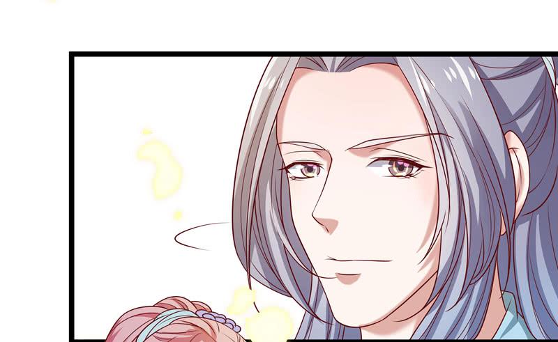 拜访未婚夫11