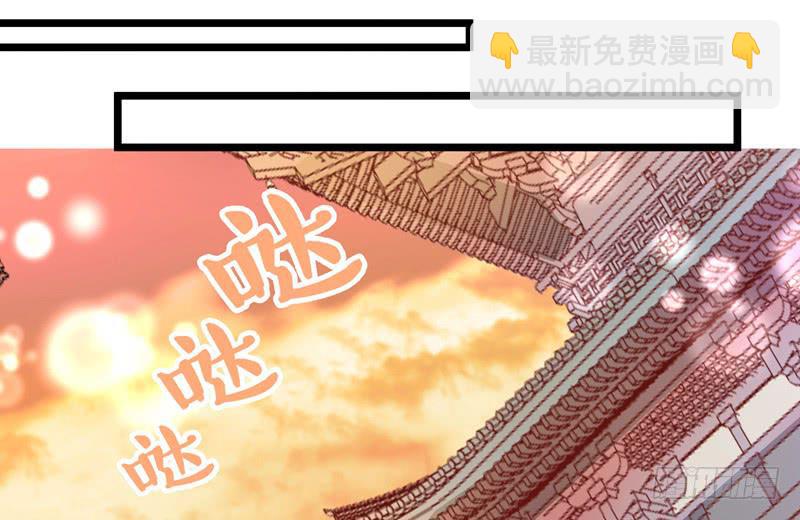 拜访未婚夫18