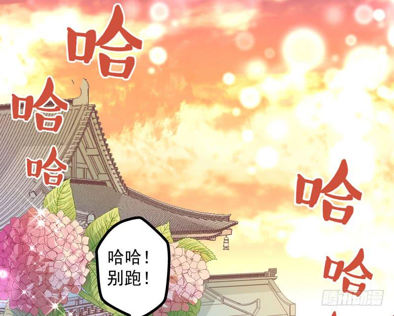 拜访未婚夫25
