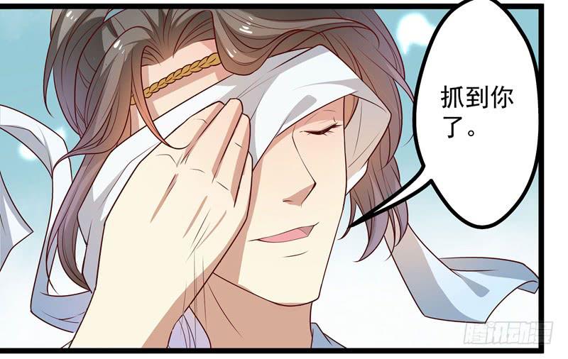 拜访未婚夫31
