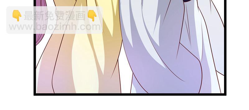 拜访未婚夫33