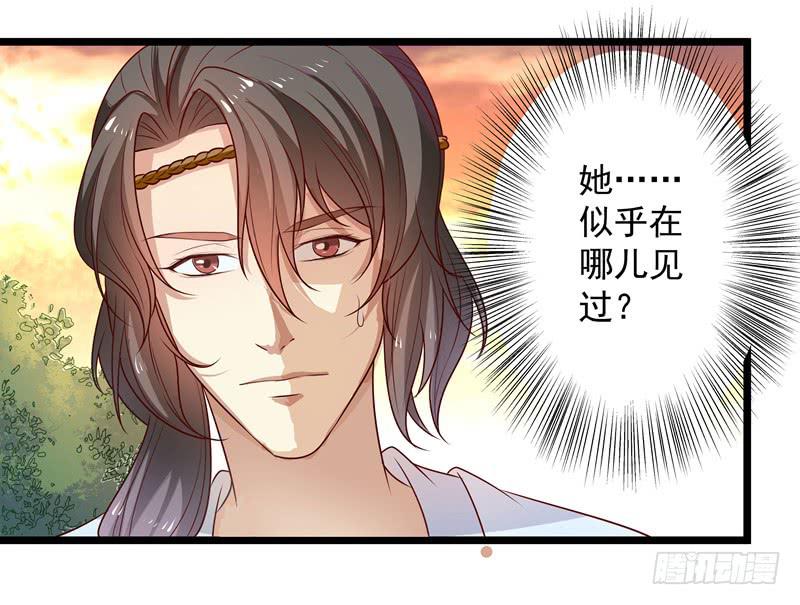 拜访未婚夫35