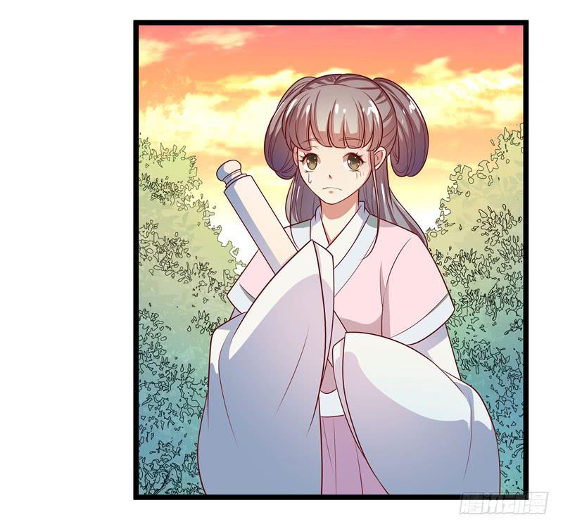 拜访未婚夫48