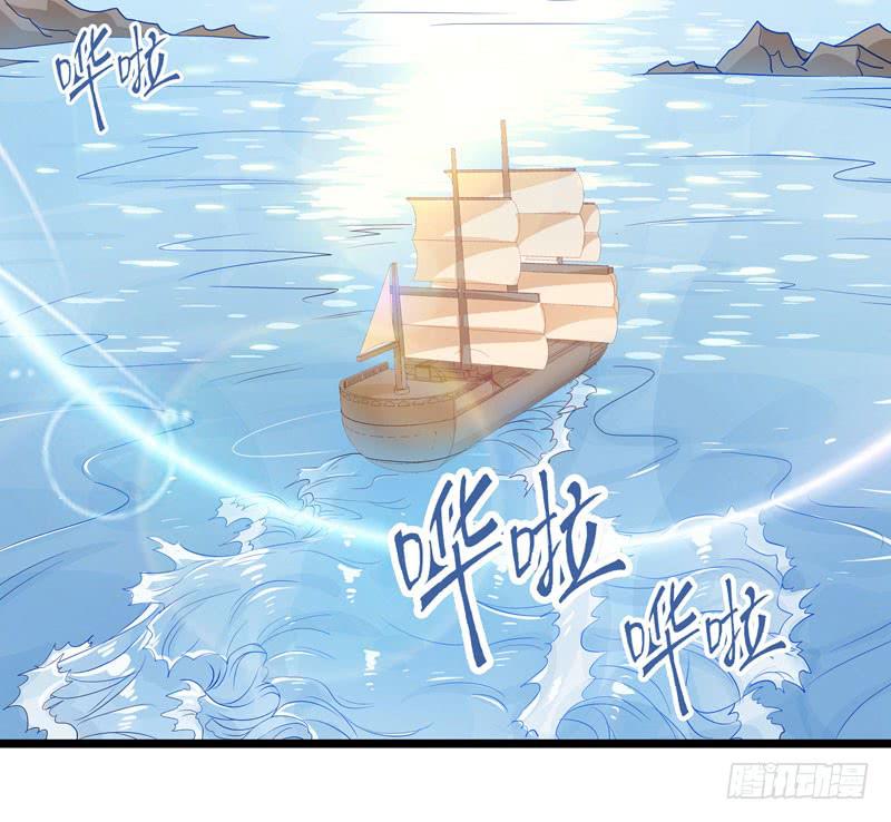 失踪人口17