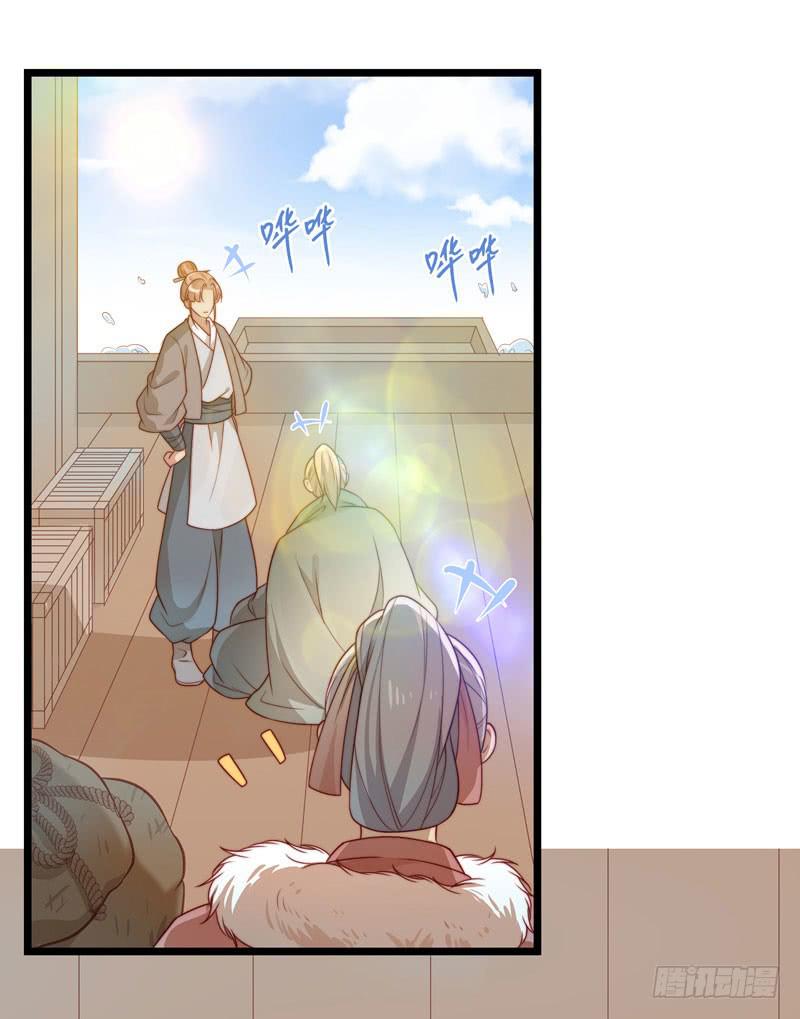 失踪人口19