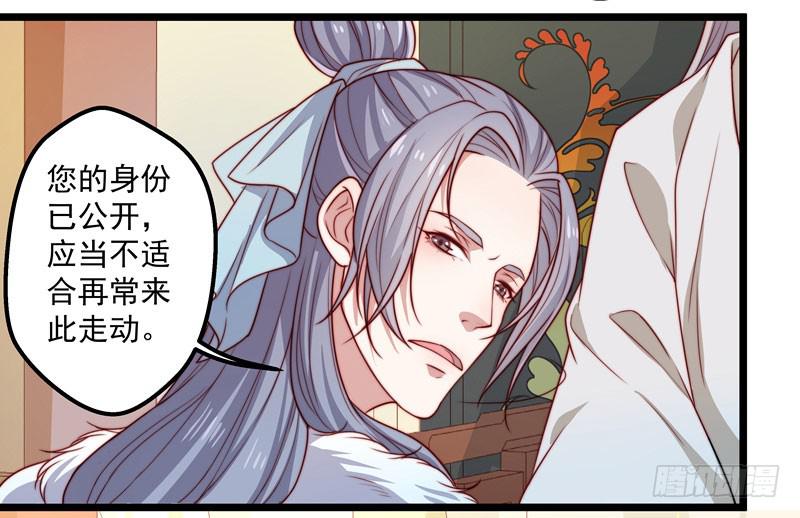 失踪人口23