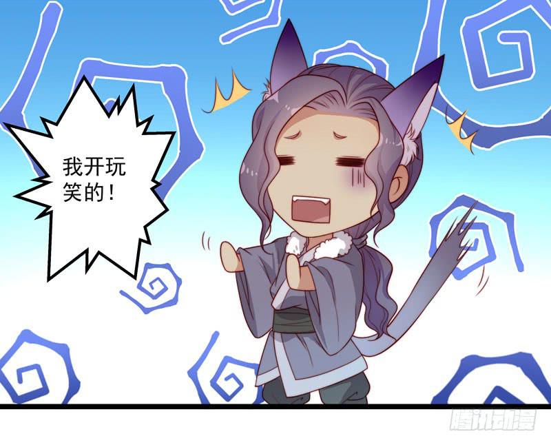 失踪人口27