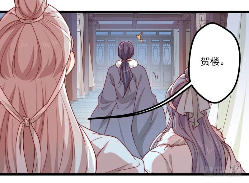 失踪人口29