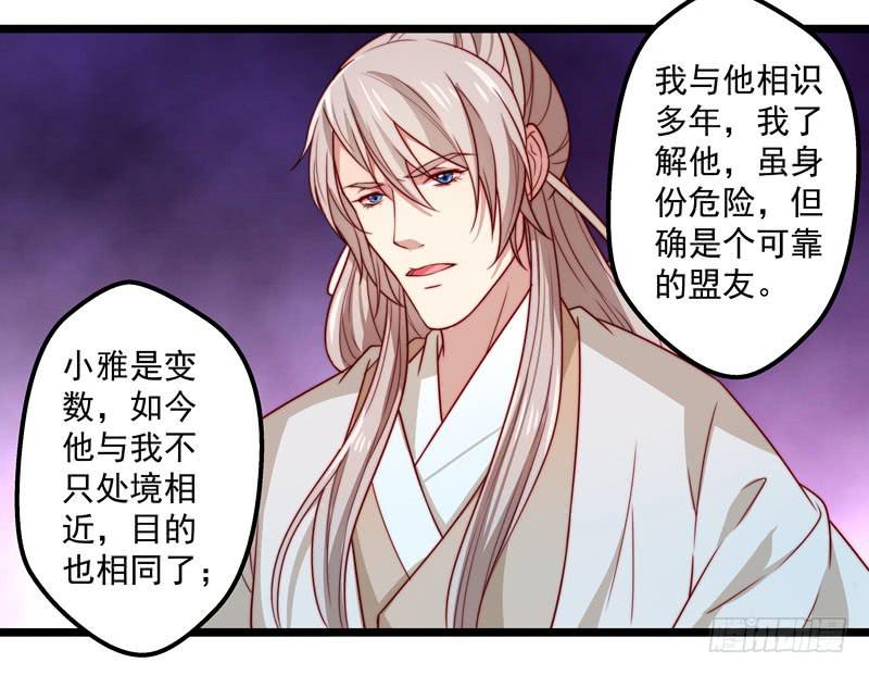 失踪人口34