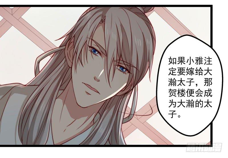 失踪人口35