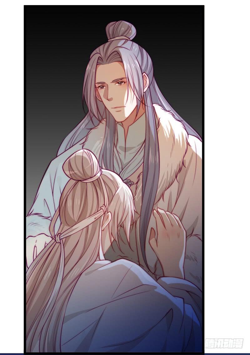 失踪人口4