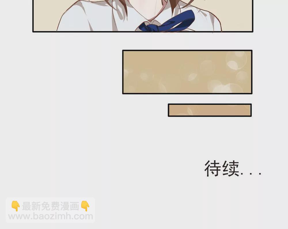 第11话 我们的秘密基地23