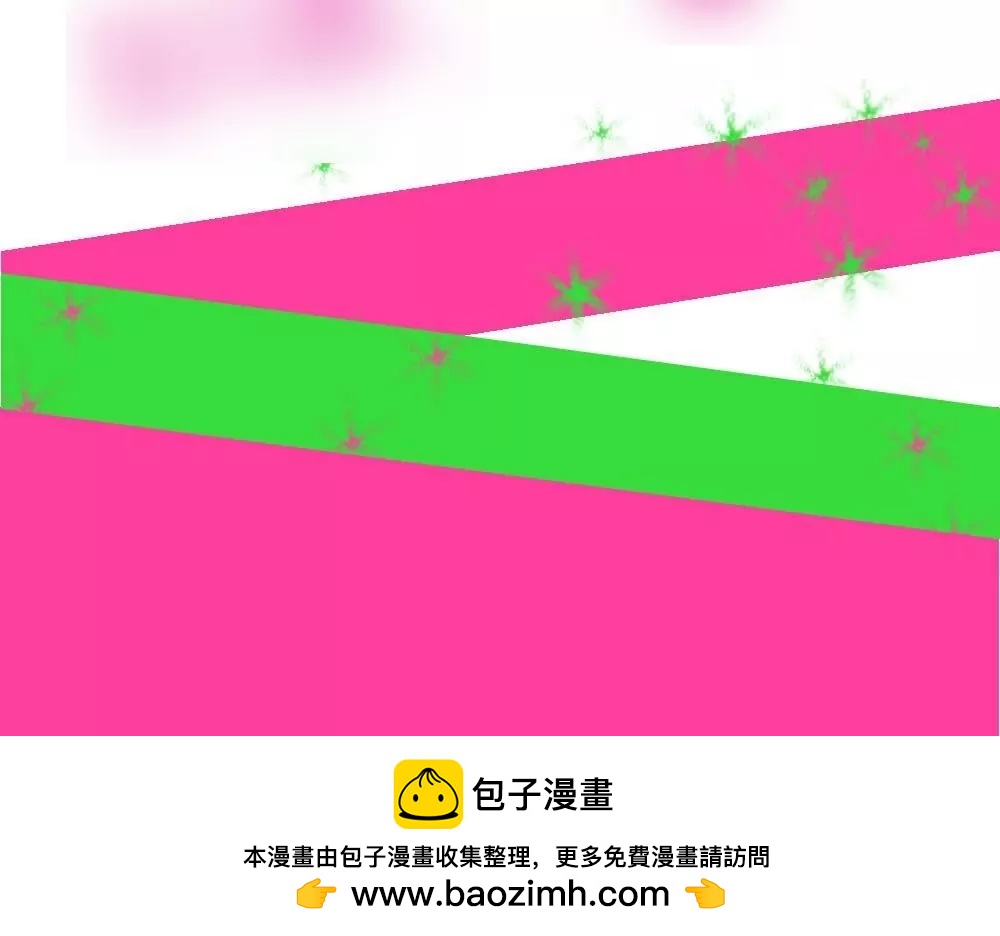 第11话 我们的秘密基地32