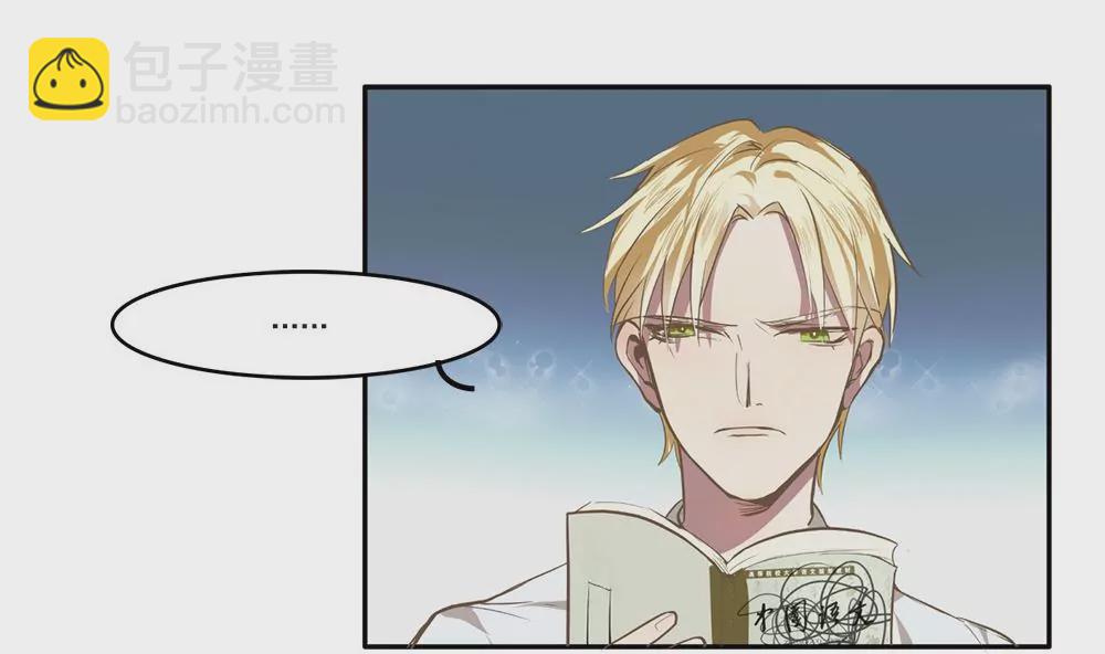 第11话 我们的秘密基地6