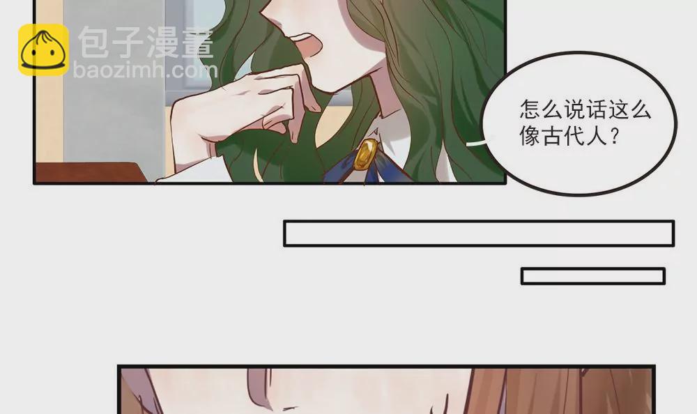 第19话 第二周目启动14