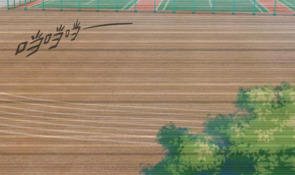第21话 被…包养了？27