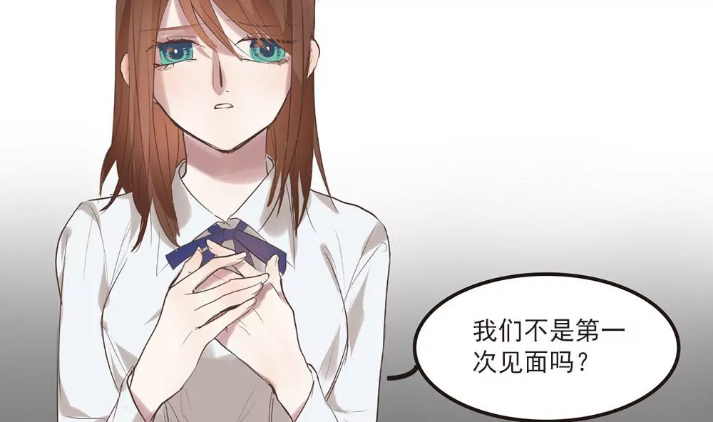 第24话 我会努力阻止这一切的发生3