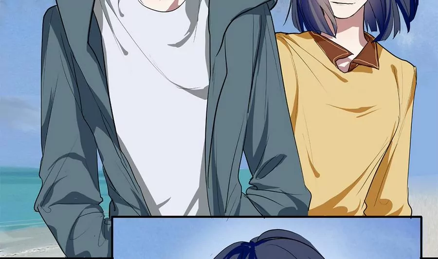 第33话 这明明是我们的秘密9