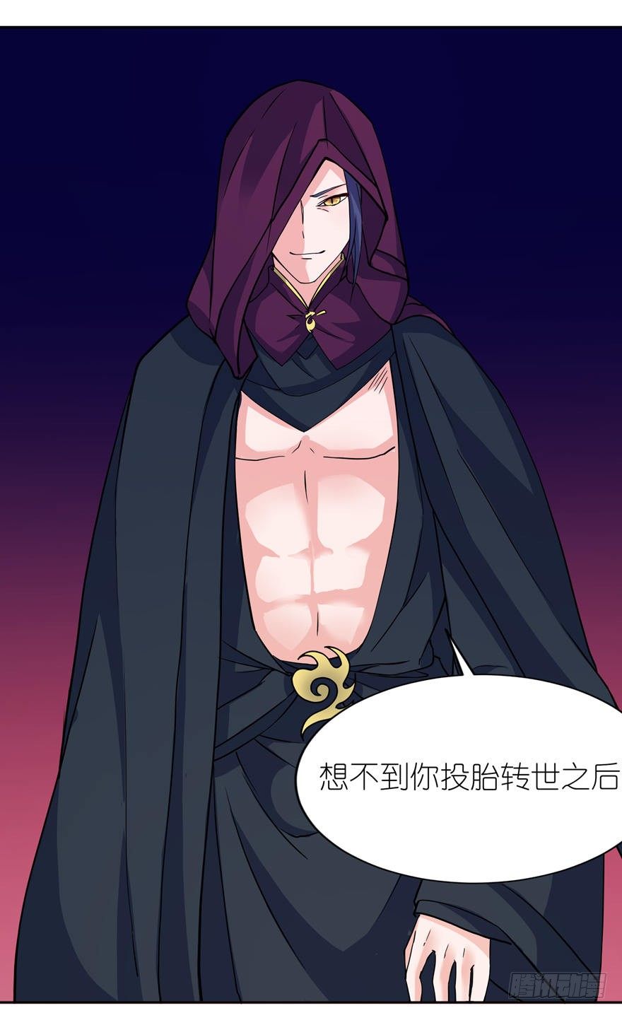 神秘来客1