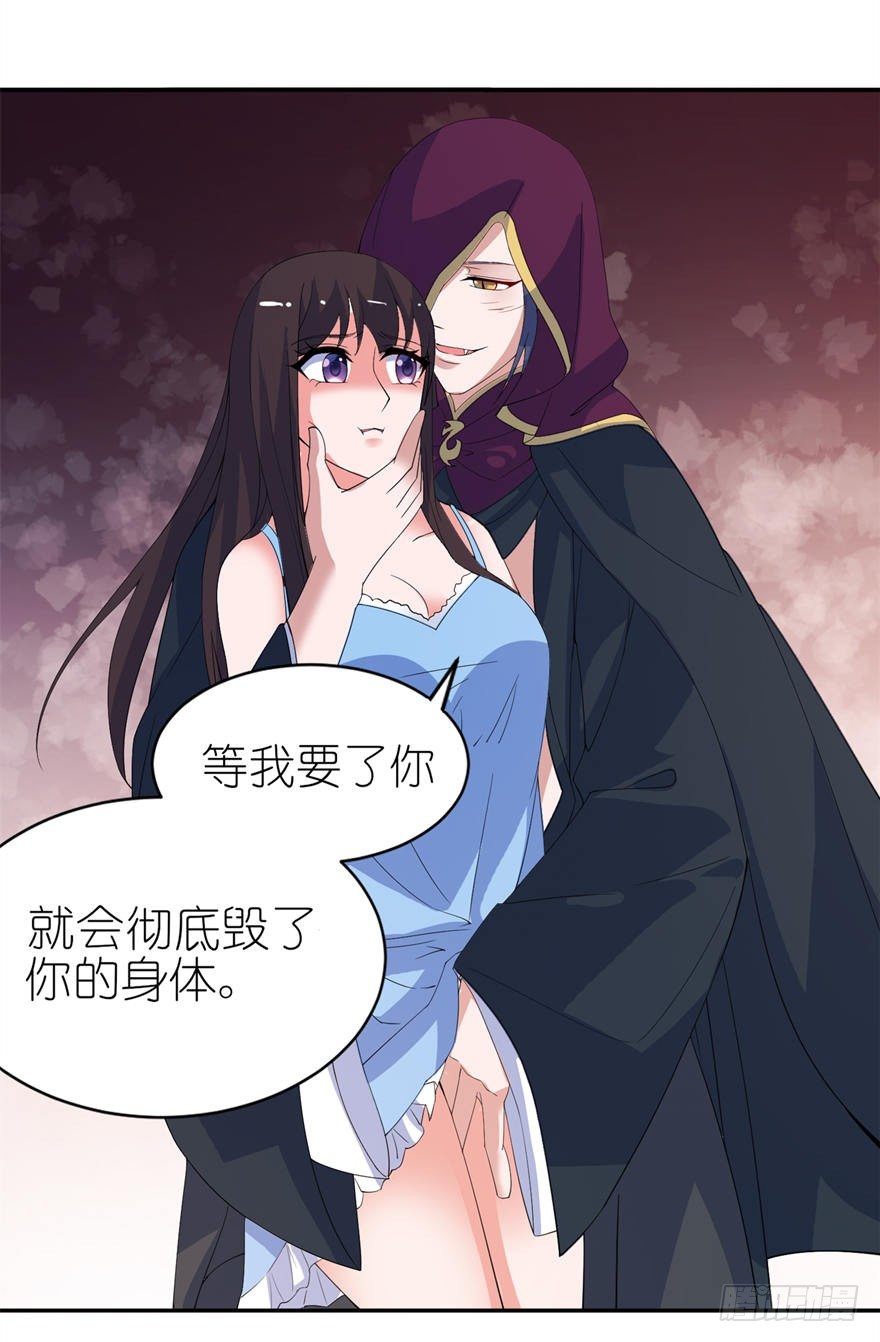 神秘来客10