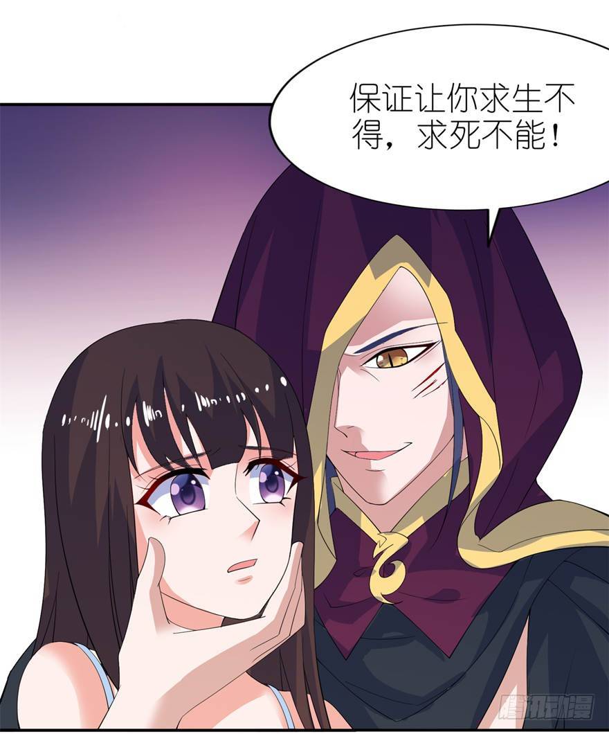 神秘来客11
