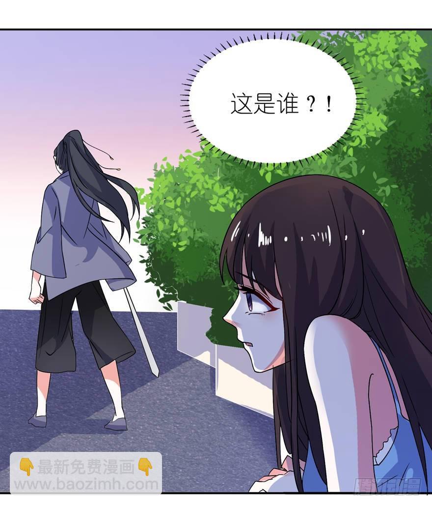 神秘来客14