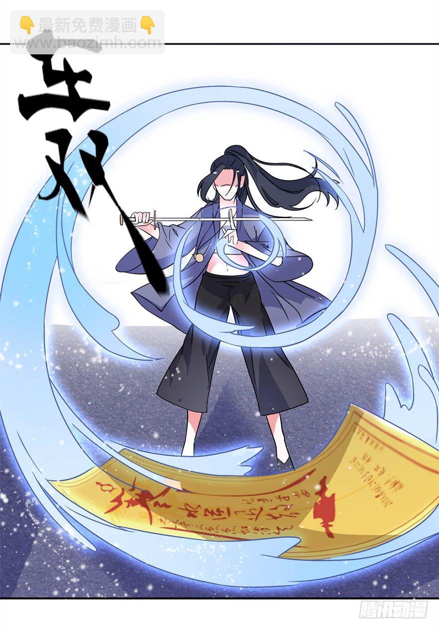 神秘来客18