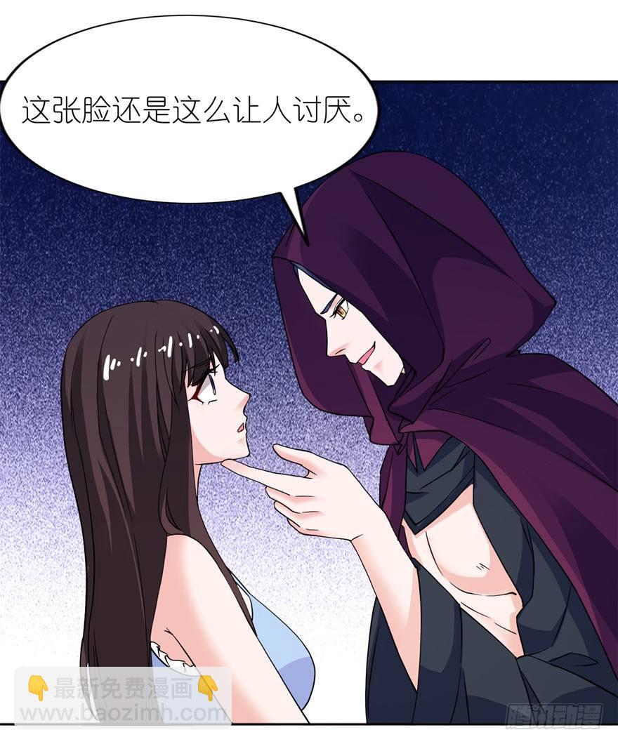 神秘来客2