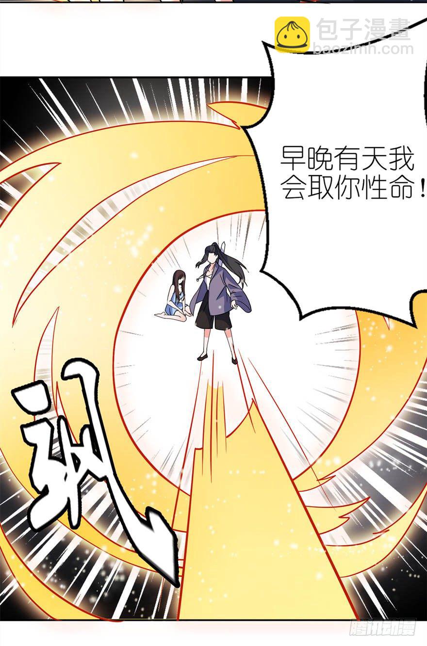 神秘来客20
